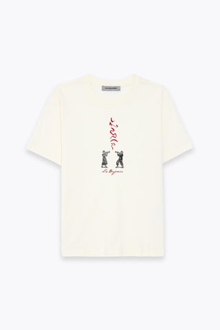 MUSICIAN PRINTED TEELB26FWMNSWUTS-007