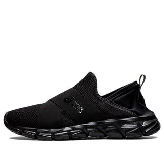 QUANTUM LYTE SLIP-ON - BLACK/BLACK - 10H