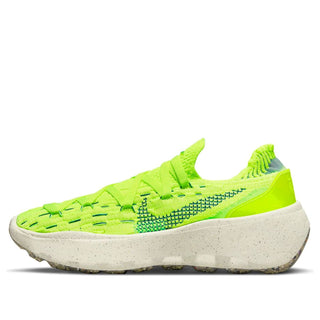 DA2725-700 /  Lemon / 8